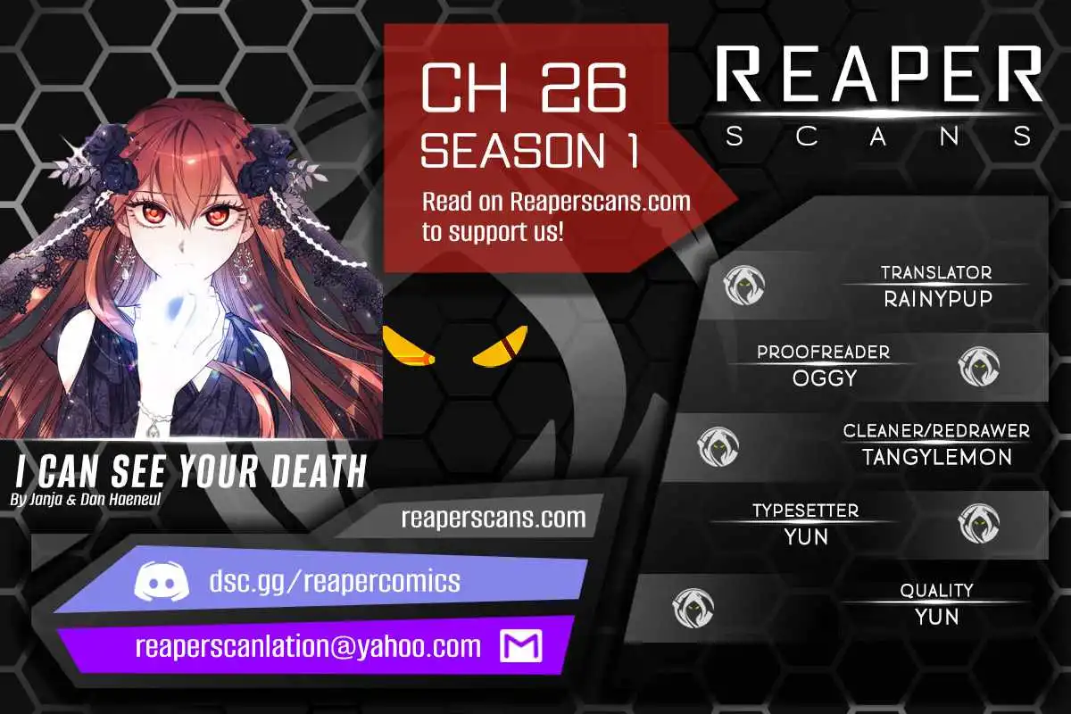 I Can See Your Death Chapter 26 1